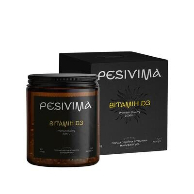 Вітамін D3 Pesivima Vitamin D3 Cholecalciferol 2000 МО желатинові капсули №120