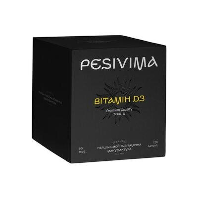 Вітамін D3 Pesivima Vitamin D3 Cholecalciferol 2000 МО желатинові капсули №120