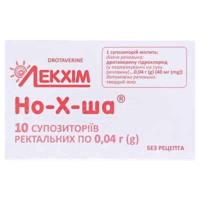 Но-х-ша супозиторії рект. по 0.04 г №10 (5х2)