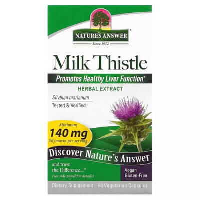 Розторопша Nature's Answer Milk Thistle вег. капсули №60