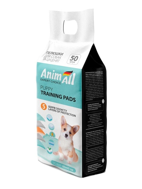 Пелюшки для собак та цуценят AnimAll Puppy Training Pads 60 х 60 см, 50 штук