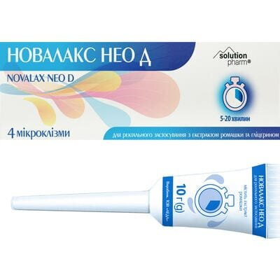 Новалакс Нео Д Solution Pharm мікроклізми для ректального застосування, 4 штуки