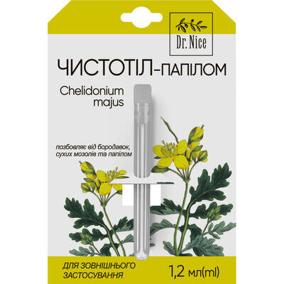 Чистотіл-папілом Dr.Nice засіб косметичний по 1,2 мл у флак.