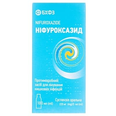 Ніфуроксазид суспензія ор. 220 мг/5 мл по 100 мл у флак. полім.