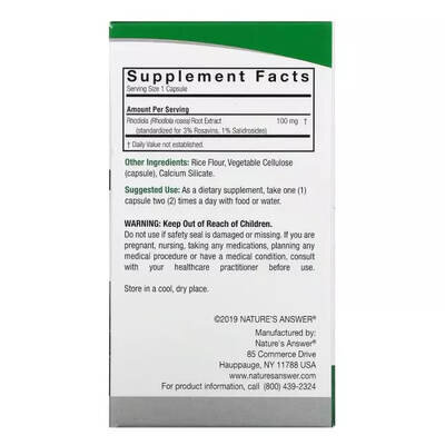 Родіола Nature's Answer Rhodiola 100 мг вег. капсули №60