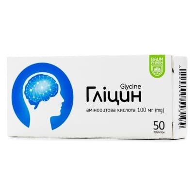 Гліцин Baum Pharm таблетки по 0,1 г №50