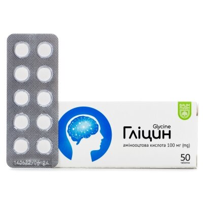 Гліцин Baum Pharm таблетки по 0,1 г №50