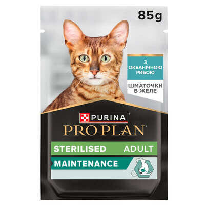 Корм вологий Purina Pro Plan Sterilised для дорослих стерилізованих кішок з океанічною рибою в желе, 85 г