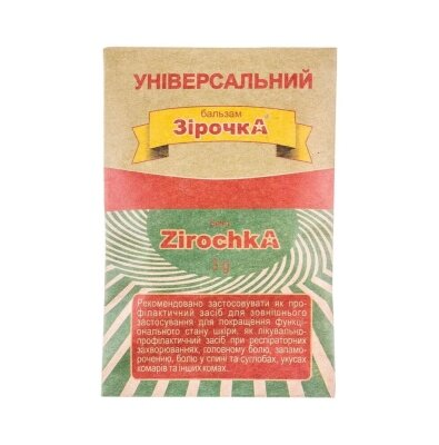 Зірочка бальзам універсальний по 3 г в банк.