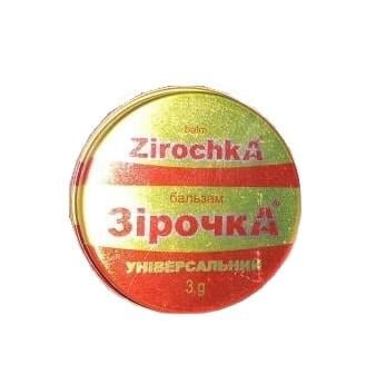 Зірочка бальзам універсальний по 3 г в банк.