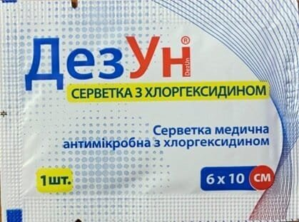 Серветка антимікробна ДезУн з хлоргексидином 6 см х 10 см, 1 штука