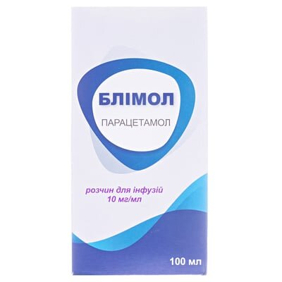 Блімол розчин д/інф. 10 мг/мл по 100 мл у флак.