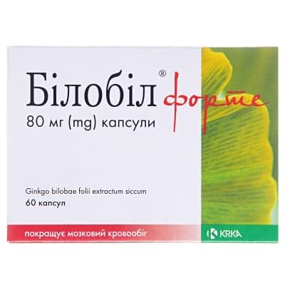 Білобіл форте капсули по 80 мг №60 (10х6)