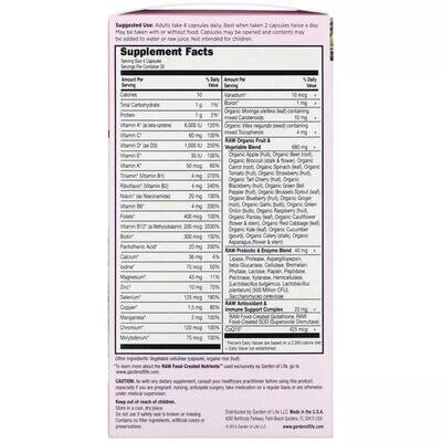 Мультивітаміни для жінок 50+ Garden of Life Vitamin Code, 120 вегетаріанських капсул