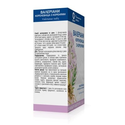 Валеріани кореневища з коренями по 1.5 г №20 у філ.-пак.