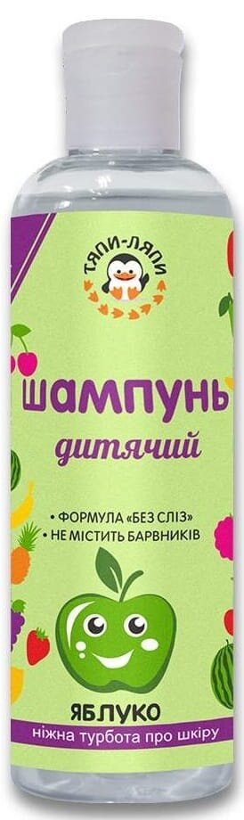 Шампунь дитячий Тяпи-Ляпи Яблуко, 200 мл