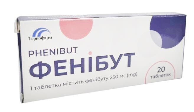 Фенібут таблетки по 250 мг №20 (10х2)