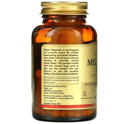 Мелатонін Solgar Melatonin 5 мг жувальні таблетки №120