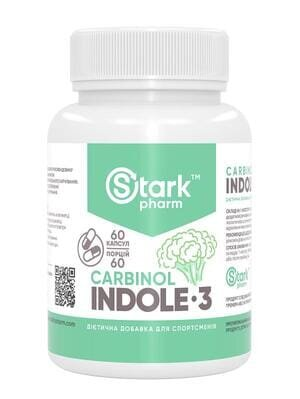 Індол-3 Карбінол Stark Pharm Indole-3 Carbinol, 60 капсул