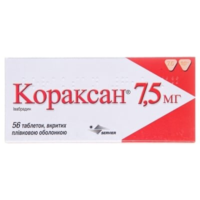 Кораксан 7,5 мг таблетки, в/плів. обол. по 7.5 мг №56 (14х4)
