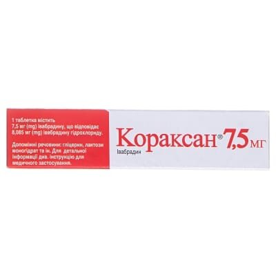 Кораксан 7,5 мг таблетки, в/плів. обол. по 7.5 мг №56 (14х4)