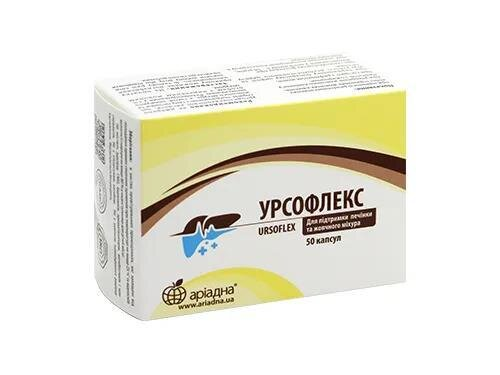 Урсофлекс капсули №50