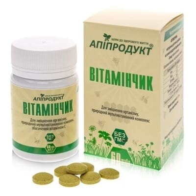 Апіпродукт Вітамінчик таблетки №60