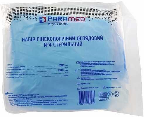 Набір гінекологічний Paramed оглядовий стерильний №4