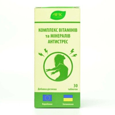 Комплекс вітамінів та мінералів Антистрес, таблетки №30 у флаконі