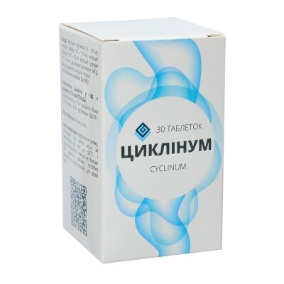 Циклінум таблетки по 670 мг №30 в пластиковій банці