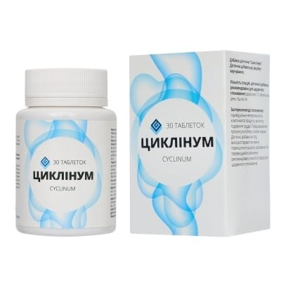 Циклінум таблетки по 670 мг №30 в пластиковій банці
