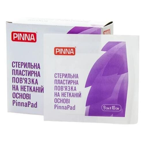 Пов'язка пластирна PinnaPad 9 см х 10 см на нетканій основі стерильна, 25 штук