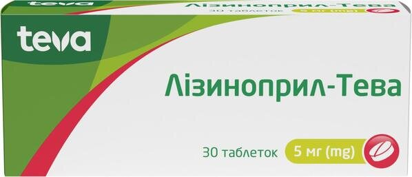 Лізиноприл-Тева таблетки по 5 мг №30 (10х3)