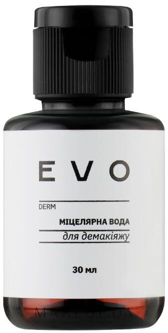 Міцелярна вода EVO derm, 30 мл