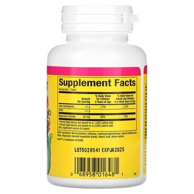 Магній цитрат Natural Factors Big Friends Magnesium Citrate 50 мг жувальна гумка, 60 жувальних таблеток
