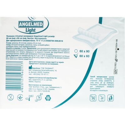 Пелюшки Angelmed Light одноразові гігієнічні 60 х 60 см, 5 штук
