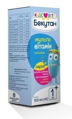 Бекутан Кідс Вітс Мультивітамін сироп по 100 мл у флак.