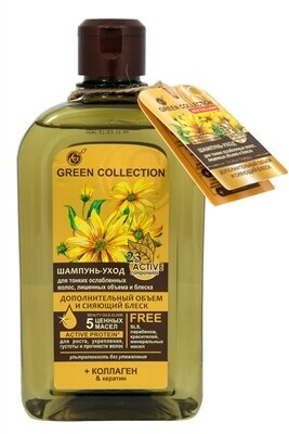 Шампунь-догляд Green Collection додатковий об'єм і сяючий блиск, 500 мл