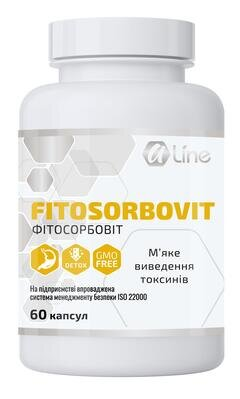 Фітосорбовіт Aline Сорбент для очищення організму, 60 капсул