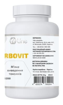 Фітосорбовіт Aline Сорбент для очищення організму, 60 капсул