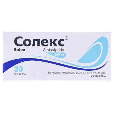 Солекс таблетки по 100 мг №30 (10х3)