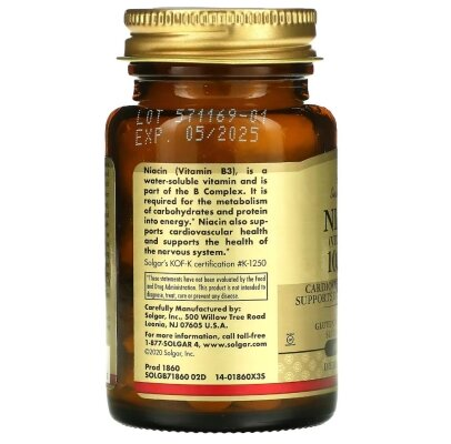 Ніацин Solgar Niacin (Vitamin B3) 100 мг таблетки №100