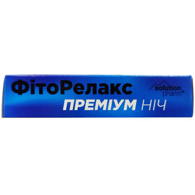 Фіторелакс Преміум Ніч Solution Pharm капсули №20
