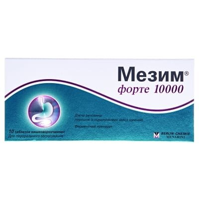 Мезим форте 10000 таблетки киш./розч. №10