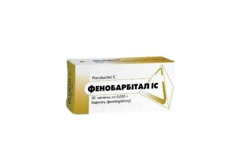 Фенобарбітал IC таблетки по 5 мг №50 (10х5)