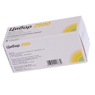 Цибор 2500 розчин д/ін. 12500 анти-Ха МО/мл по 0.2 мл №10 (2х5) у шпр.
