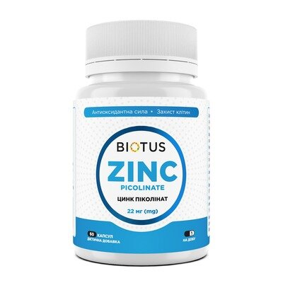 Цинк піколінат Biotus Zinc Picolinate капсули по 22 мг №60