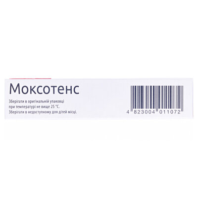 Моксотенс таблетки, в/плів. обол. по 0.4 мг №20 (10х2)