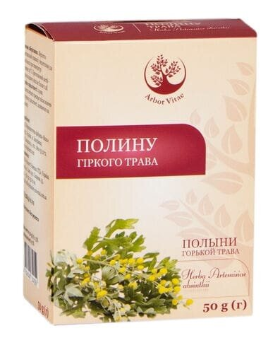 Полину гіркого трава по 50 г у пач. з внут. пак.