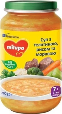 Суп-пюре Milupa з телятиною, рисом і морквою для дітей від 7 місяців, 200 г
